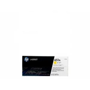 CE342A HP 651A LJ 700 Color M775 Yellow Toner Cartridge
