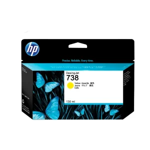 498N7A HP 738 DesignJet T850 Yellow Ink Cartridge